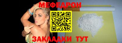 спайс Коммунар