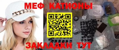 спайс Коммунар