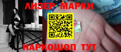 мефедрон мука Конаково