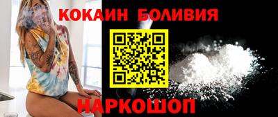 мефедрон мука Конаково