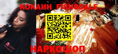 спайс Коммунар