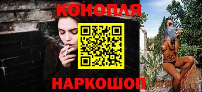 мефедрон мука Конаково