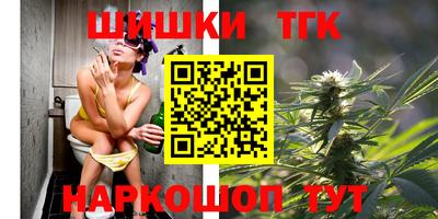 мефедрон мука Конаково