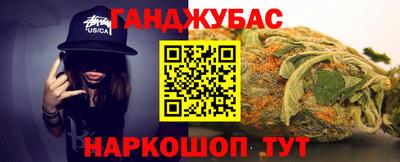 мефедрон мука Конаково