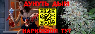 спайс Коммунар