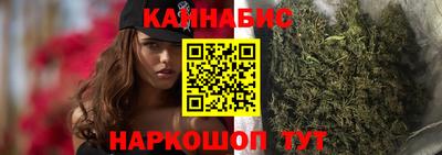 альфа пвп Комсомольск-на-Амуре