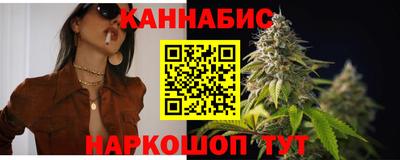 мефедрон мука Конаково