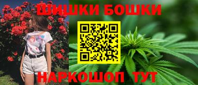 альфа пвп Комсомольск-на-Амуре