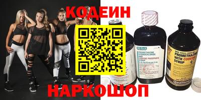 мефедрон мука Конаково