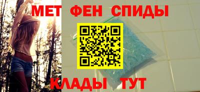 спайс Коммунар