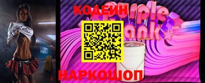 мефедрон мука Конаково