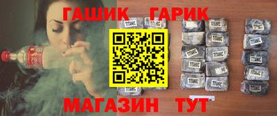 мефедрон мука Конаково